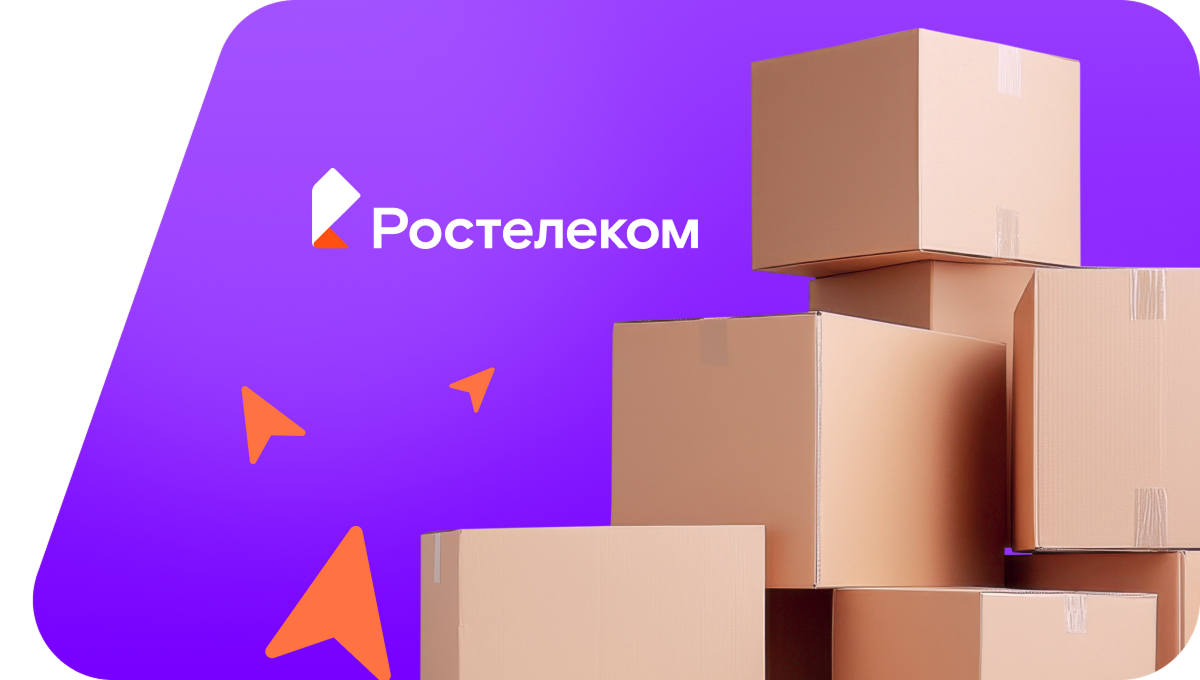 Переезд в новую квартирув&nbsp;село Преградное (Ставропольский край)